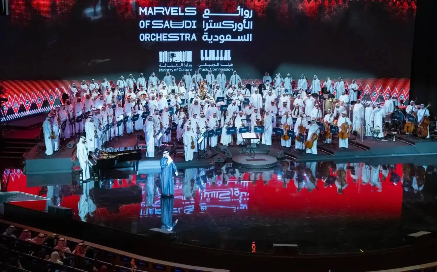 الأوركسترا السعودية تواصل حمل الإرث الموسيقي للبلاد إلى أبرز المسارح (واس)