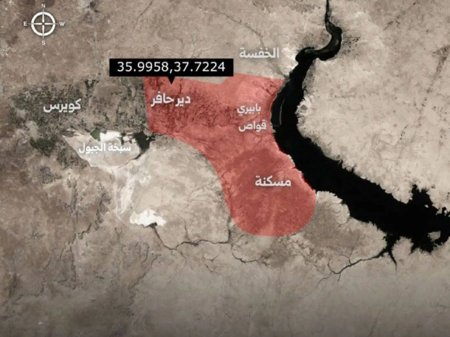 خريطة تظهر المنطقتين اللتين عدهما الجيش السوري عسكريتين في ريف حلب الشرقي