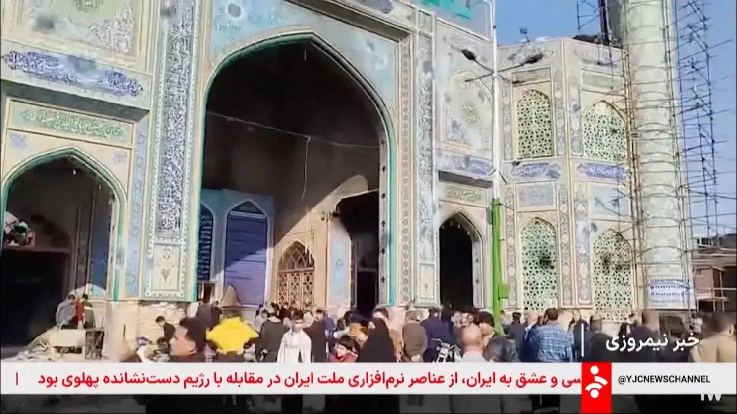 İran'ın Dezful kentinde 9 Ocak 2026'da düzenlenen protesto gösterisinden bir video görüntüsü (Reuters)