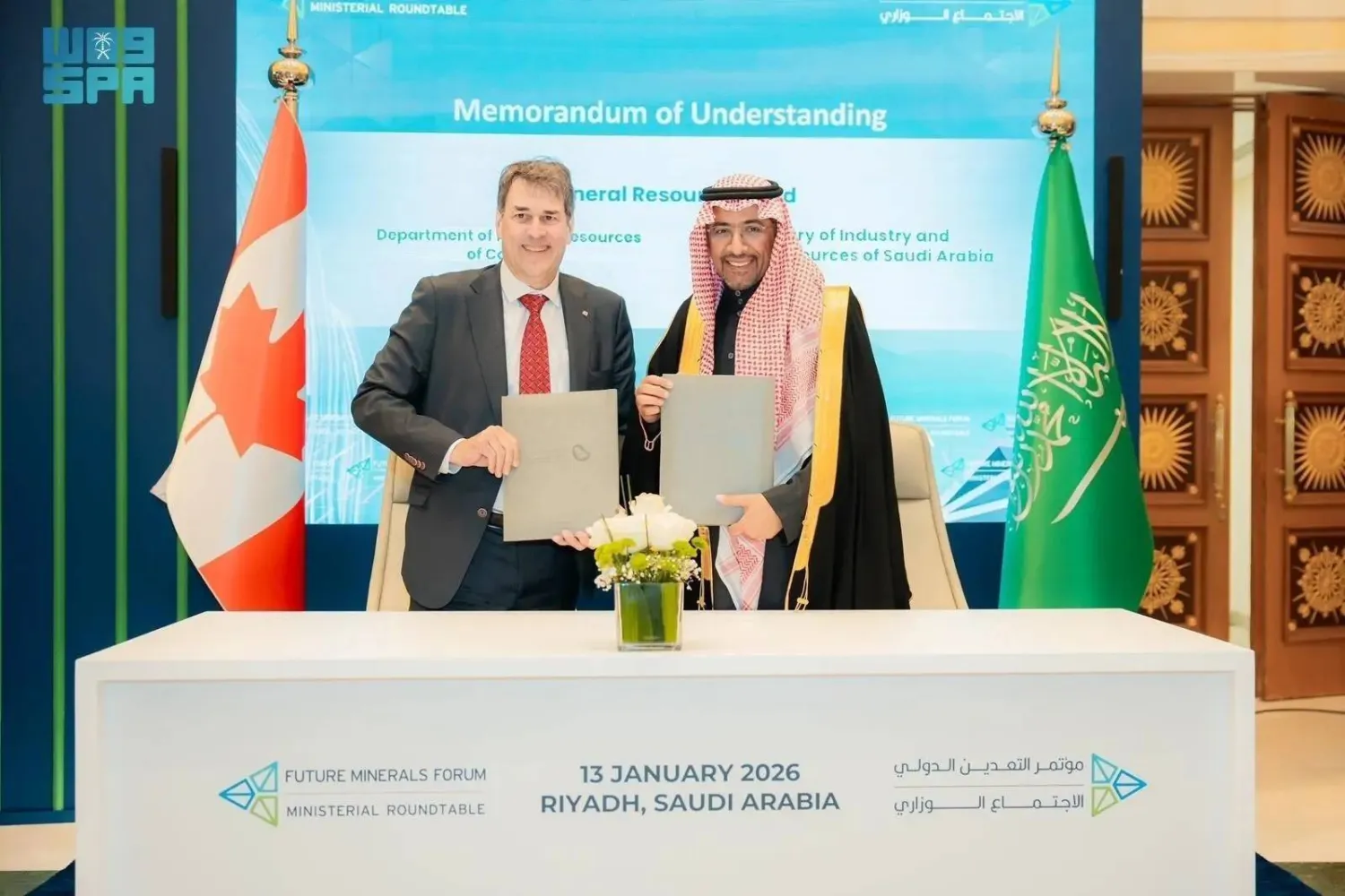 The MoUs were signed on the sidelines of the Ministerial Roundtable of ministers concerned with mining affairs, held as part of the fifth annual Future Minerals Forum (FMF) in Riyadh. (SPA)