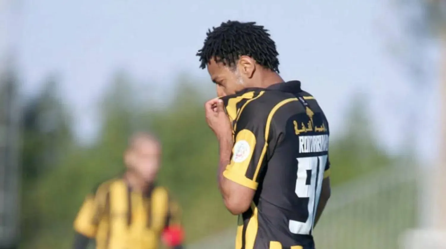 رومارينهو (الشرق الأوسط)