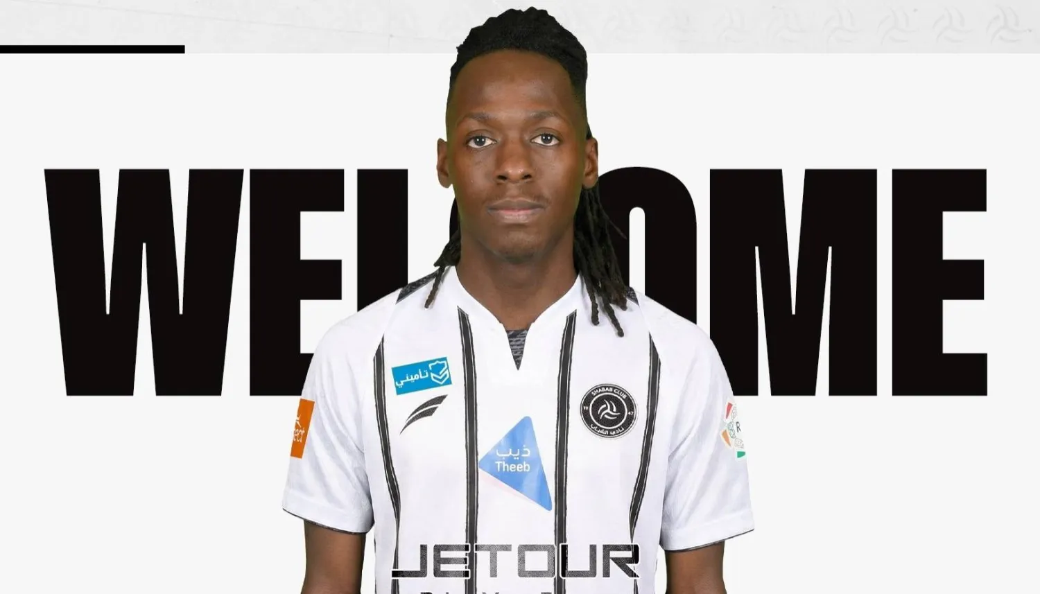 منشور بثه نادي الشباب بمناسبة التوقيع مع اللاعب (موقع النادي)