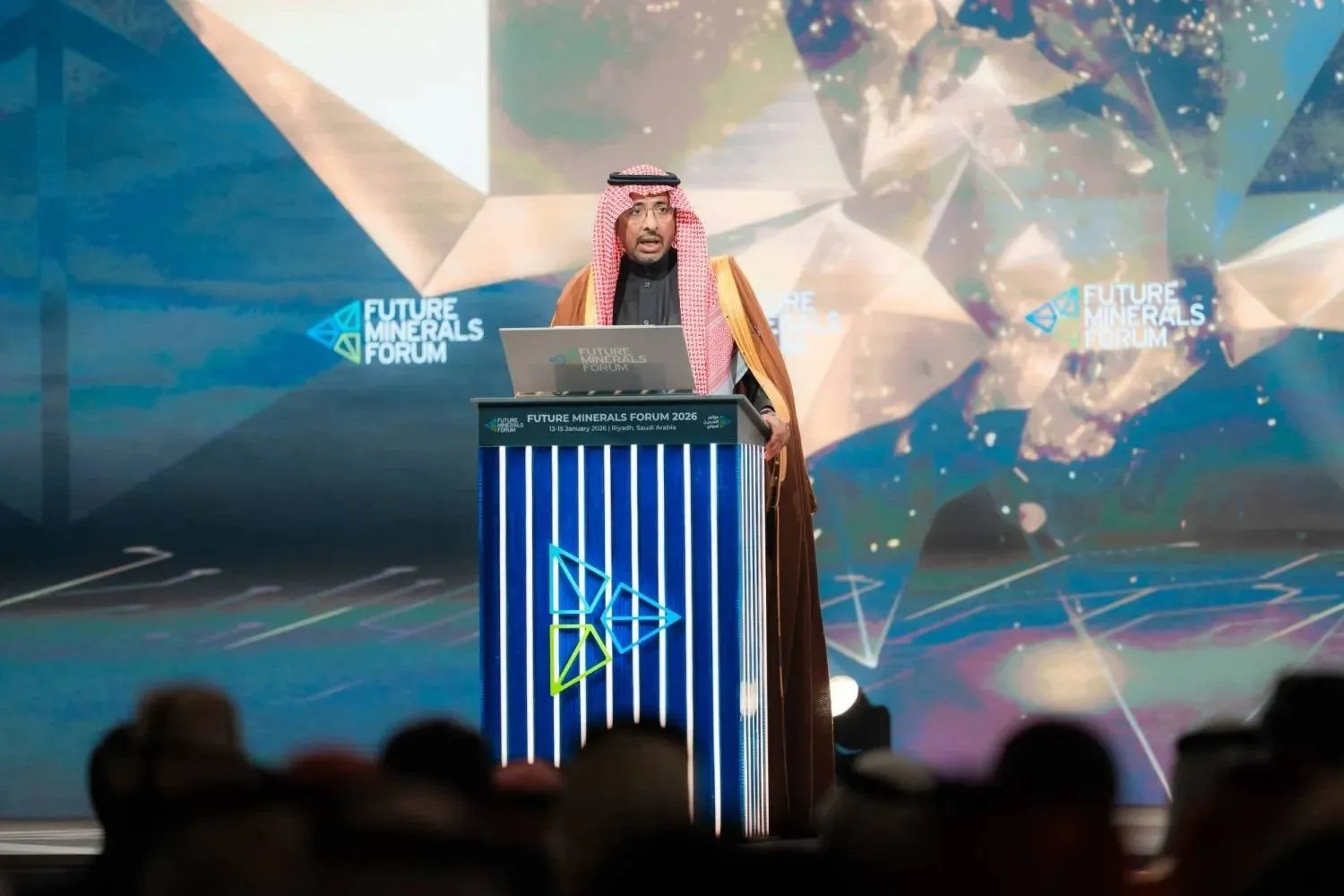 Saudi Minister of Industry and Mineral Resources Bandar Alkhorayef delivers the opening address at the Future Minerals Forum in Riyadh (Asharq Al-Awsat) 