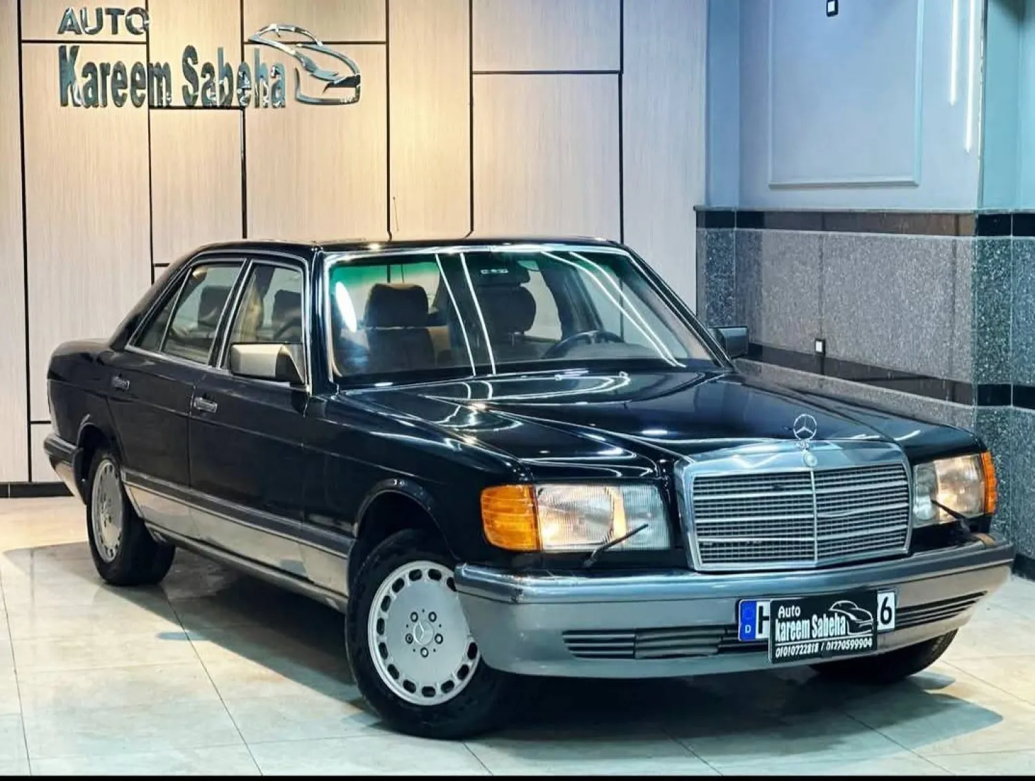 حظي خبر بيع السيارة بتفاعل «سوشيالي» (حساب المعرض على فيسبوك)