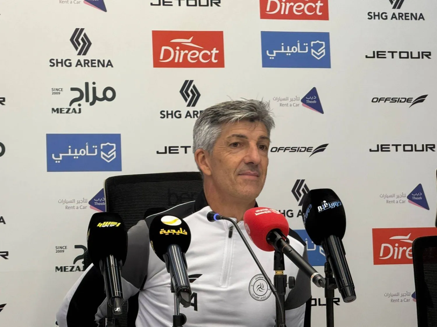 ألغواسيل خلال المؤتمر (الشرق الأوسط)