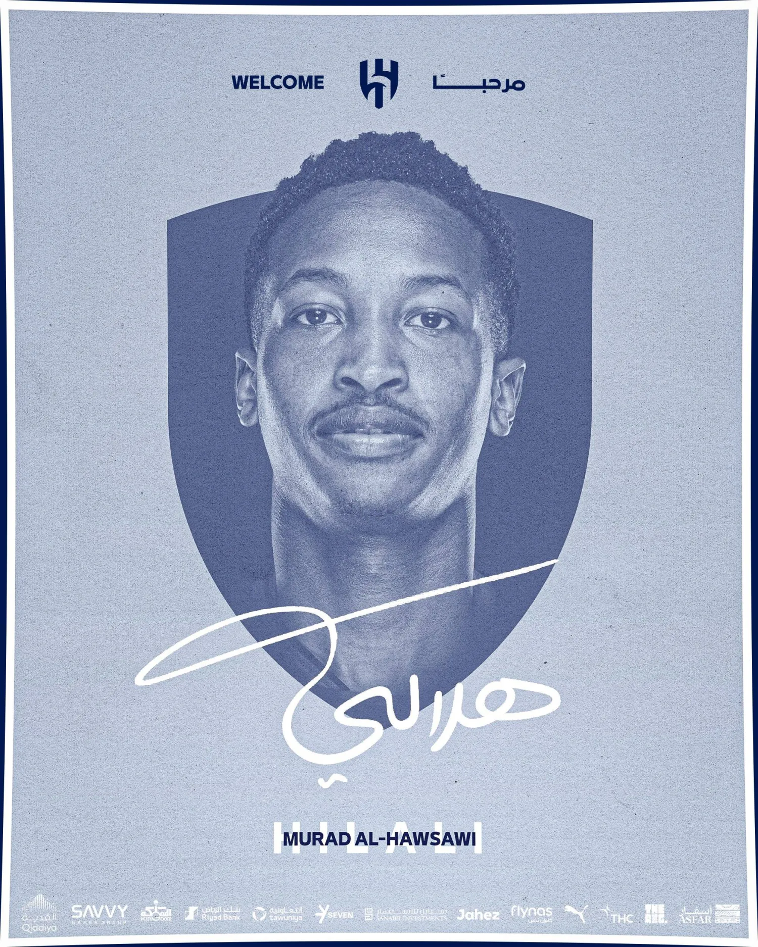 أعلن نادي الهلال ضم اللاعب مراد هوساوي (نادي الهلال)