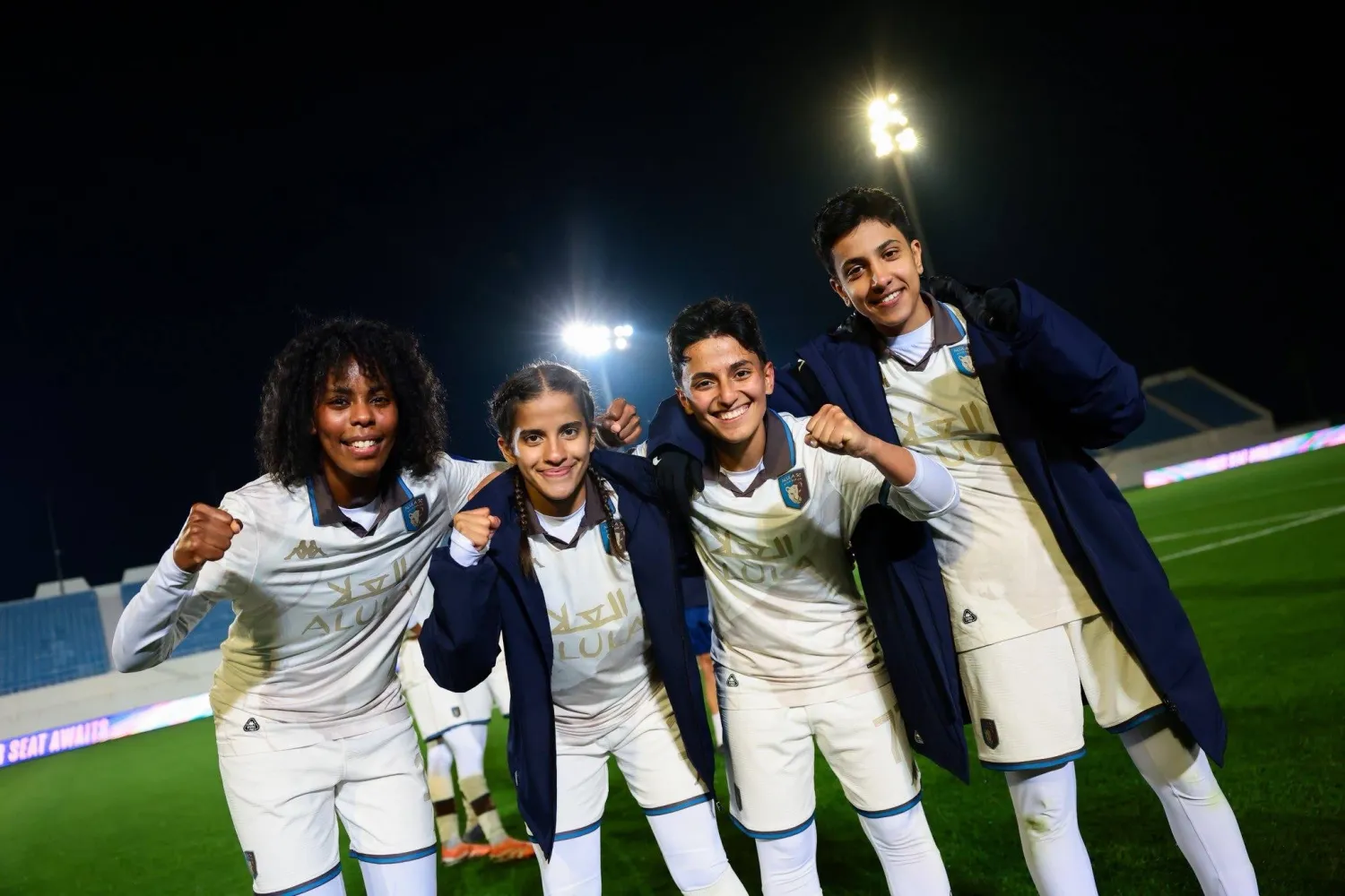 لاعبات العلا يحتفلن بالفوز الكبير (الشرق الأوسط)