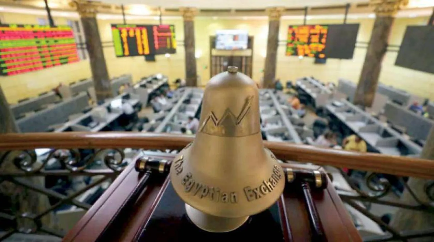 ستبيع شركة جورميه ‌الأسهم ‌في ⁠طرحين ​خاص ‌وعام على أن يحدد السعر بناء على سجل أوامر الاكتتاب (رويترز)