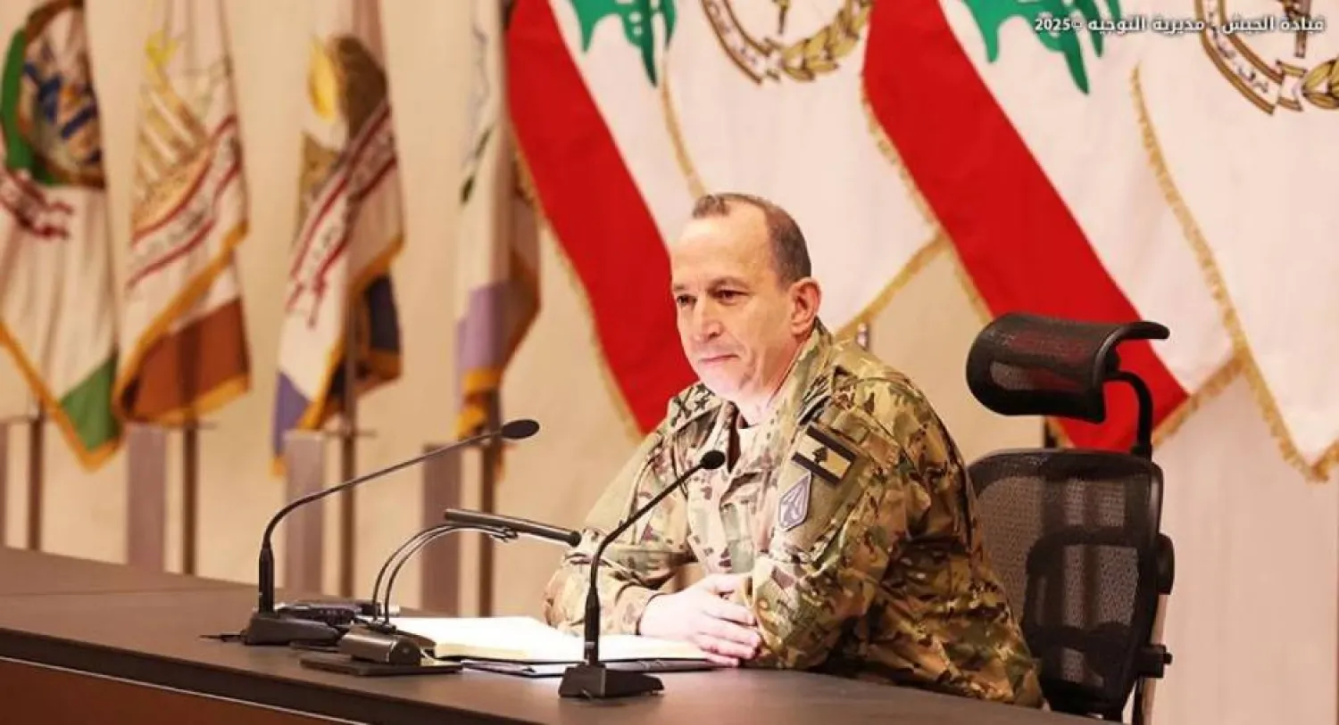 Lebanese army chief General Rodolphe Haykal. Photo: Army command