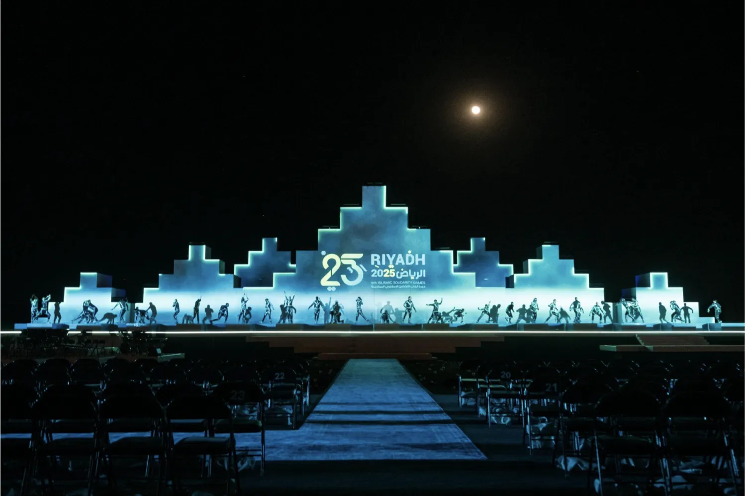 حفل الختام للدورة أظهر إبداعاً لافتاً من المنظمين (اتحاد التضامن الإسلامي)