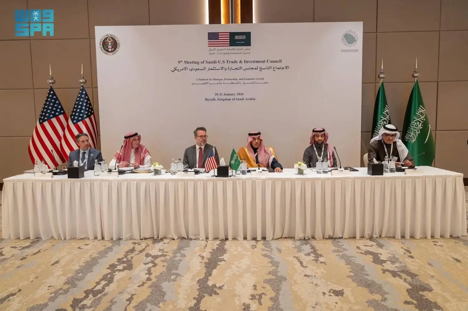 Chaired by the GAFT, the Saudi-US Trade and Investment Council aims to strengthen economic cooperation between the two countries by reviewing trade and investment policies, addressing barriers, and supporting technical dialogue among relevant entities. (SPA)
