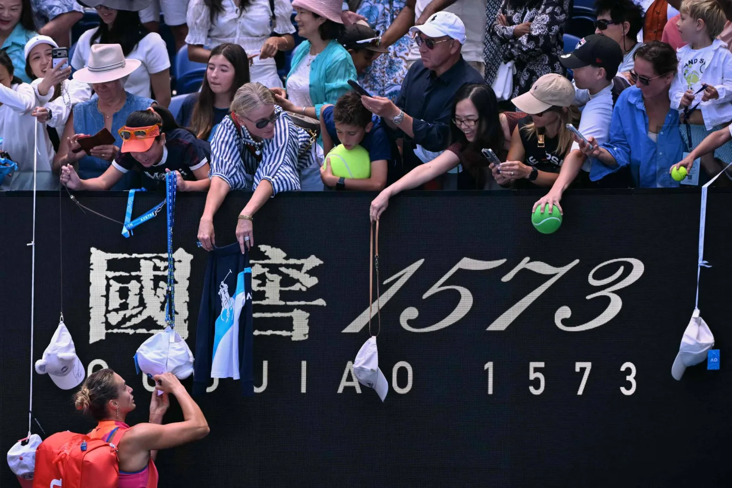 تقدمت سابالينكا بطلة ملبورن بارك 5-صفر قبل ‌أن ⁠تتعثر (أ.ف.ب)