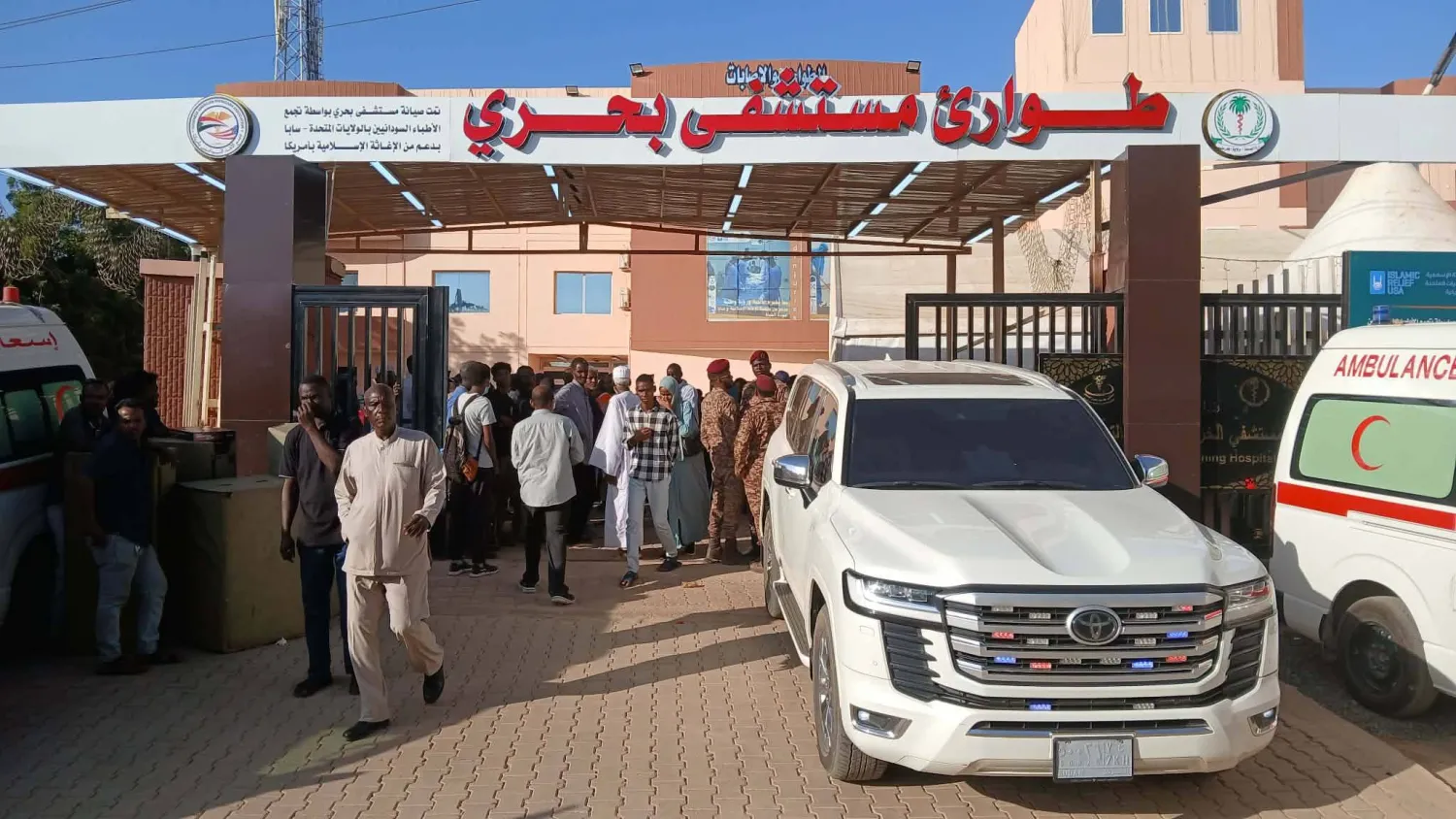 واجهة الطوارئ بمستشفى الخرطوم بحري (الشرق الأوسط)