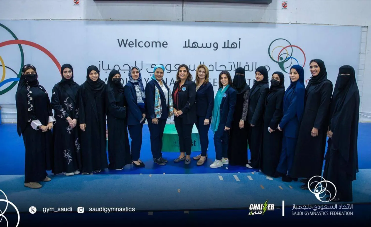 17 حَكَمة شاركن في الدورة التي أقيمت بمدينة الخبر (الشرق الأوسط)