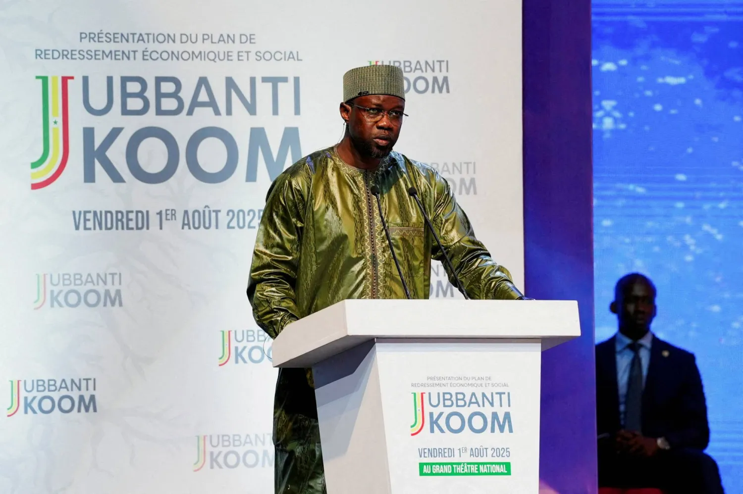 رئيس الوزراء السنغالي عثمان سونكو (رويترز)