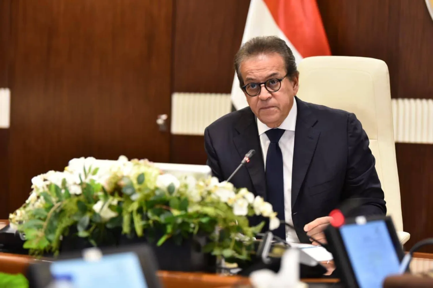 وزير الصحة المصري خالد عبد الغفار خلال أحد الاجتماعات في نوفمبر الماضي (وزارة الصحة)
