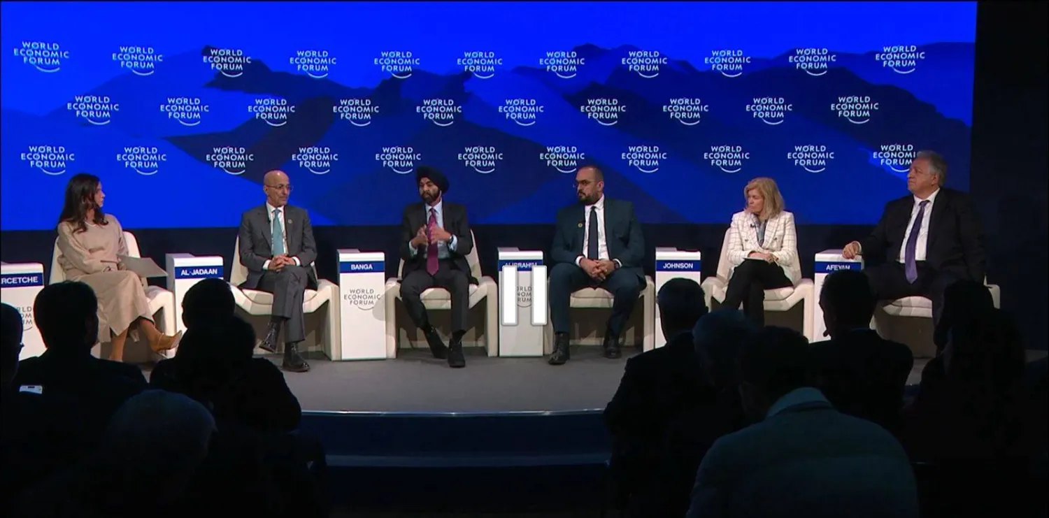 جلسة خاصة بالاقتصاد السعودي في دافوس (الشرق الأوسط)