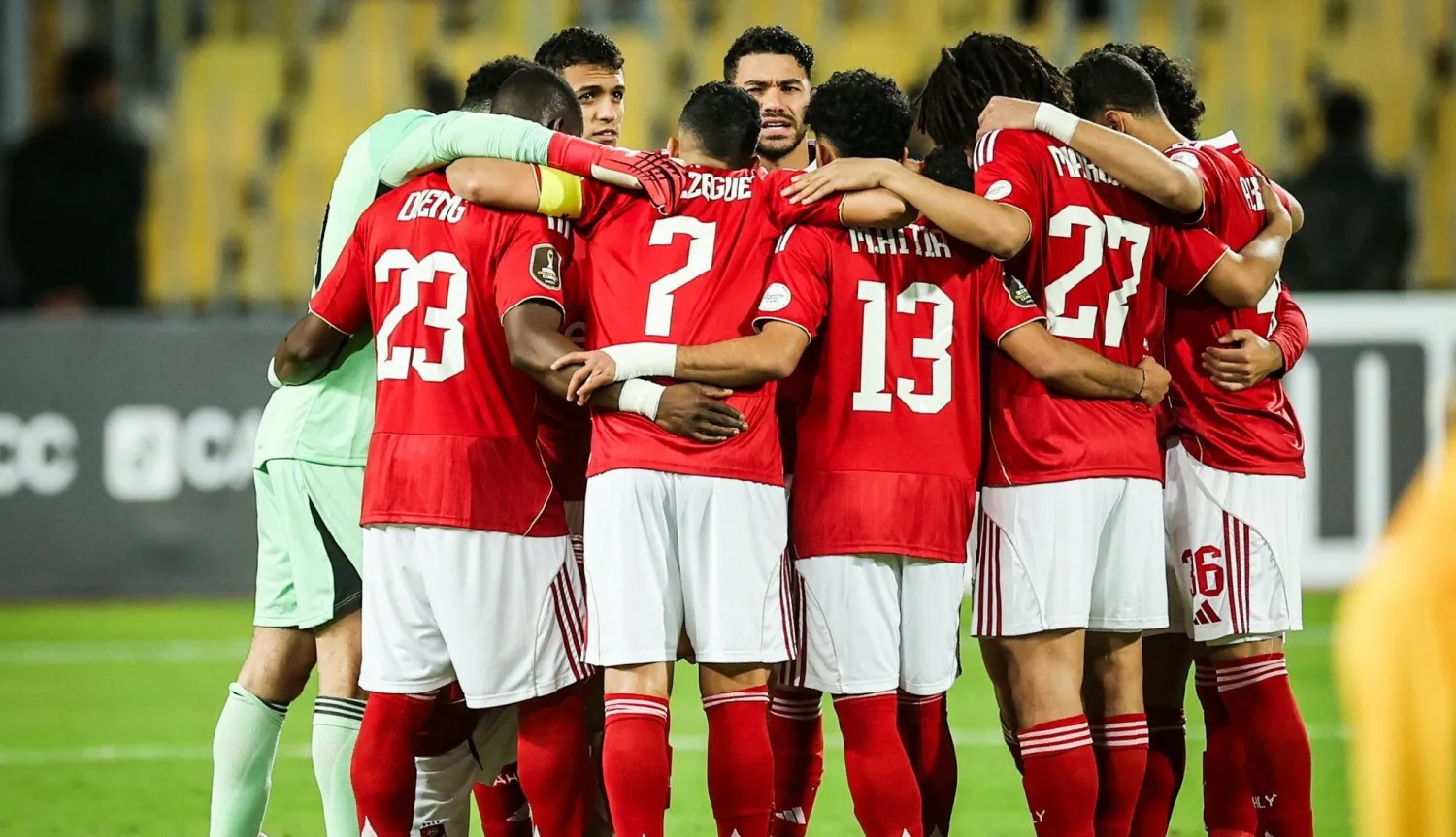 الأهلي انتزع فوزاً أفريقياً عن جدارة (موقع النادي)