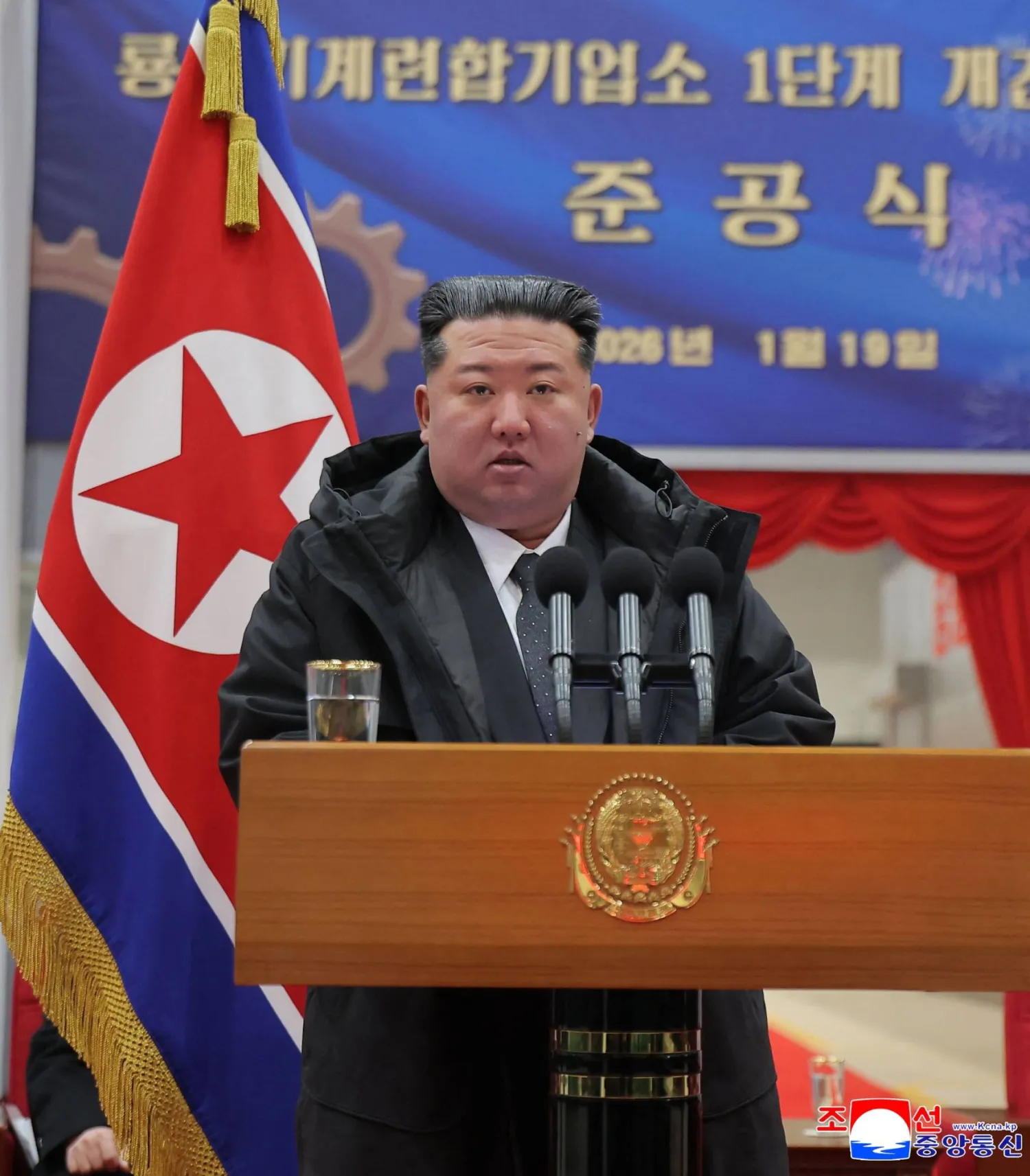 This picture taken on January 19, 2026 and released by North Korea's official Korean Central News Agency (KCNA) on January 20, 2026 shows North Korean leader Kim Jong Un delivering a speech at the completion of the first phase of renovation and modernization of the Ryongsong Machine Complex in South Hamgyong Province, North Korea. (Photo by KCNA VIA KNS / AFP) 