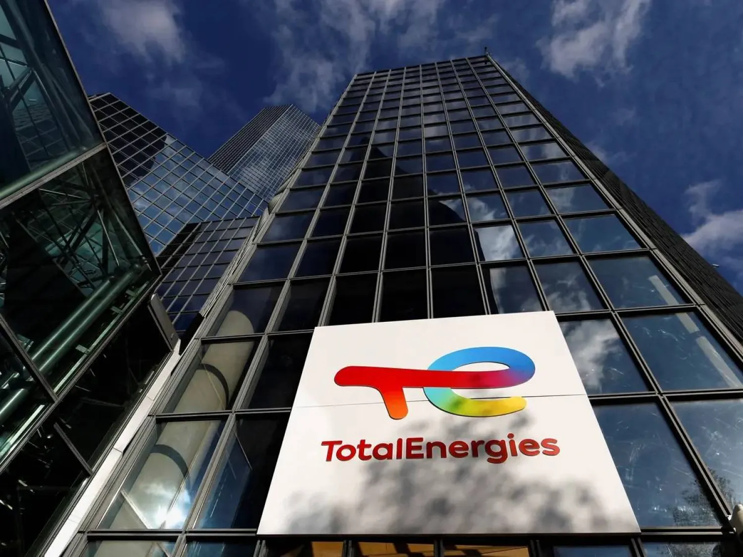 TotalEnergies' results in the fourth quarter of 2025 bucked the downward trend among major oil companies (Reuters)