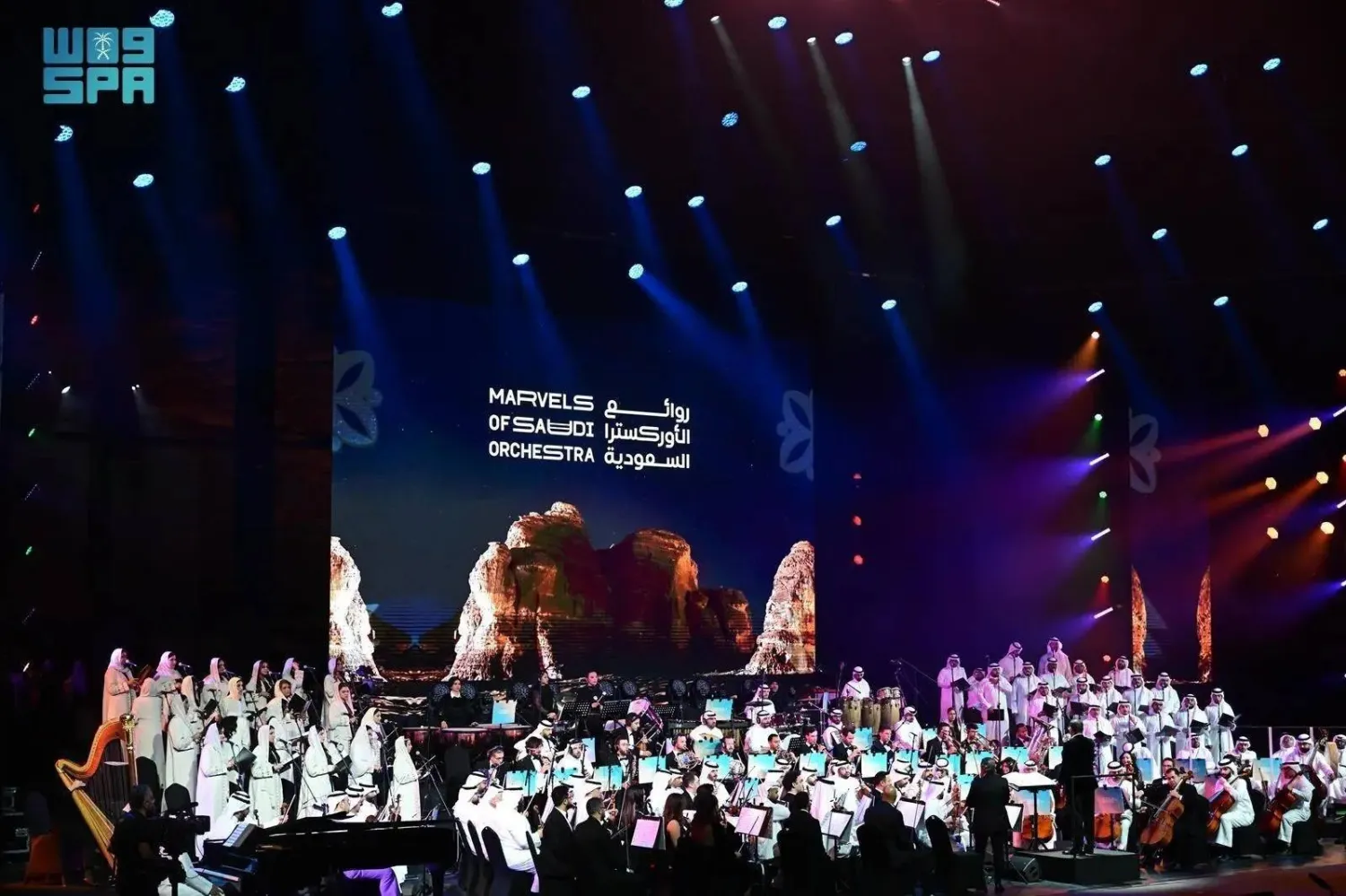 The Music Commission's Marvels of Saudi Orchestra concert at AlUla's Maraya Hall. (SPA)