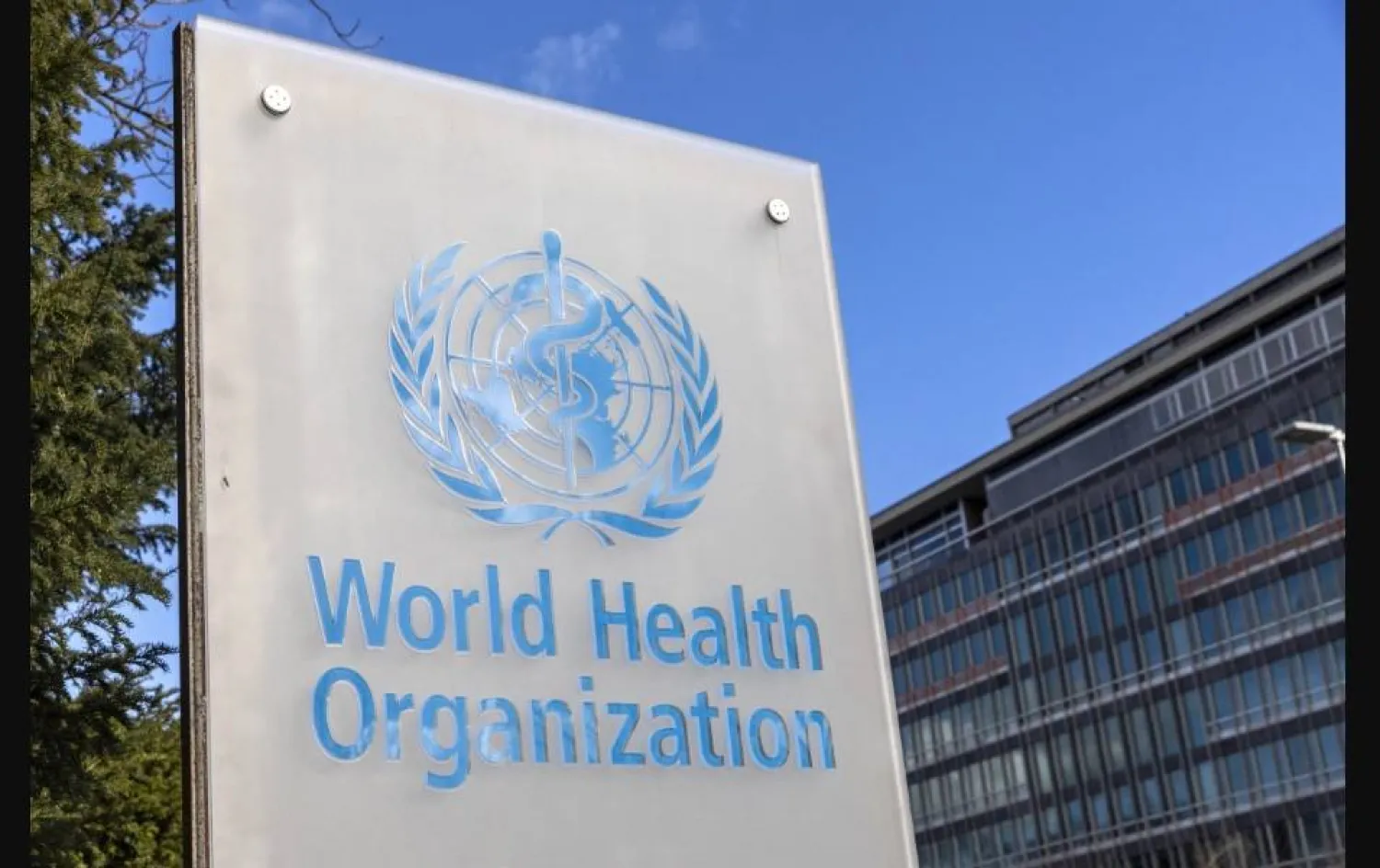 شعار منظمة الصحة العالمية (رويترز)