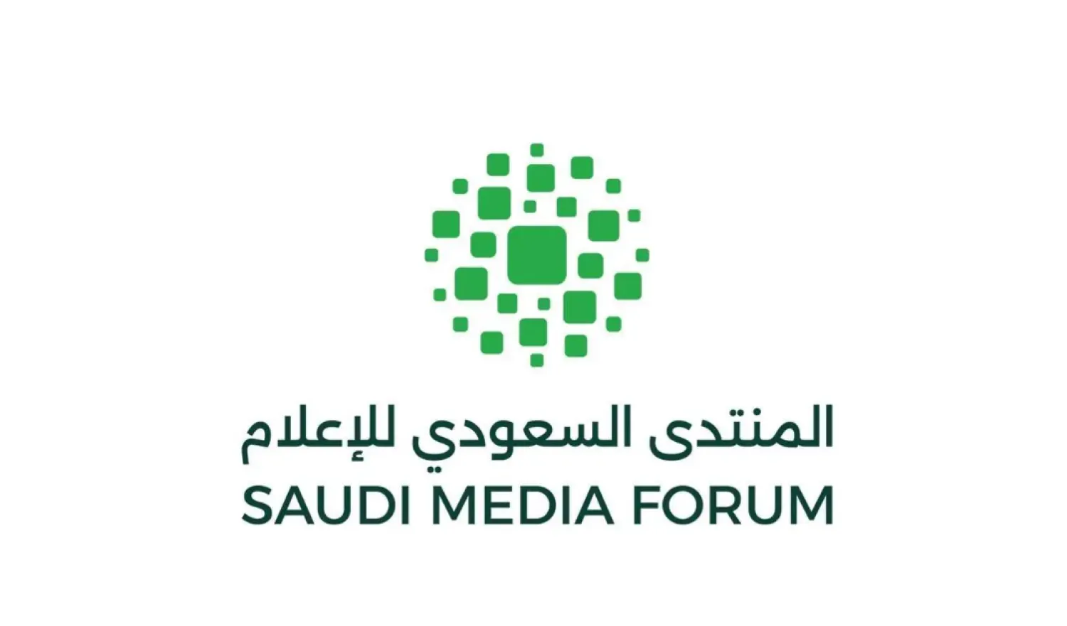 Saudi Media Forum Signs Partnership Agreement with Expo 2030 Riyadh as 'Partner of the Future'
