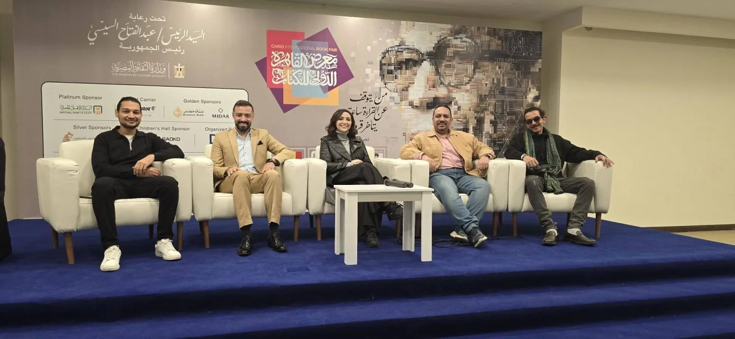 جانب من ندوات جيل يكتب العالم بطريقته (الشرق الأوسط)