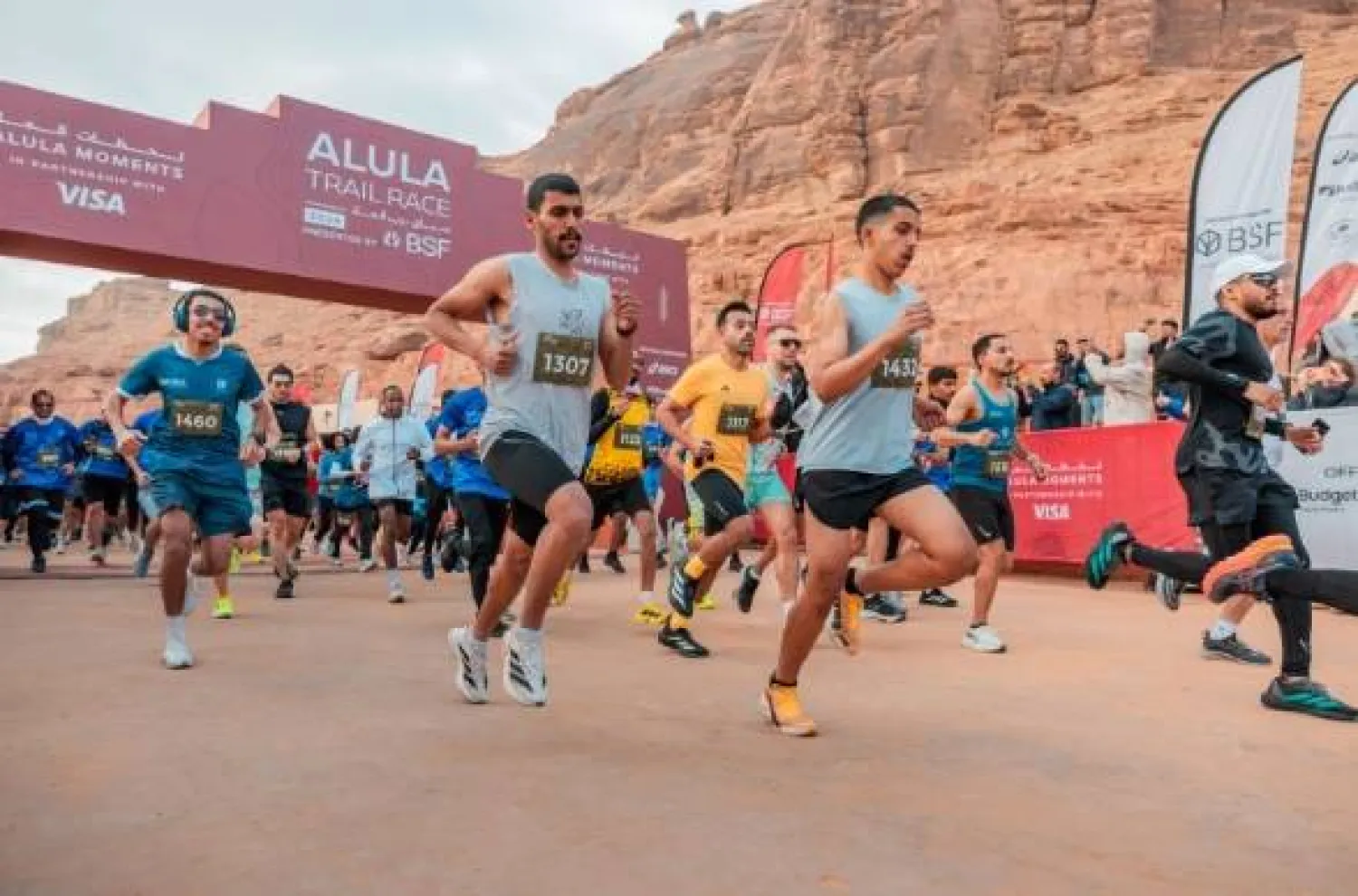 مسارات السباق شملت 6 مستويات مختلفة (لحظات العُلا)