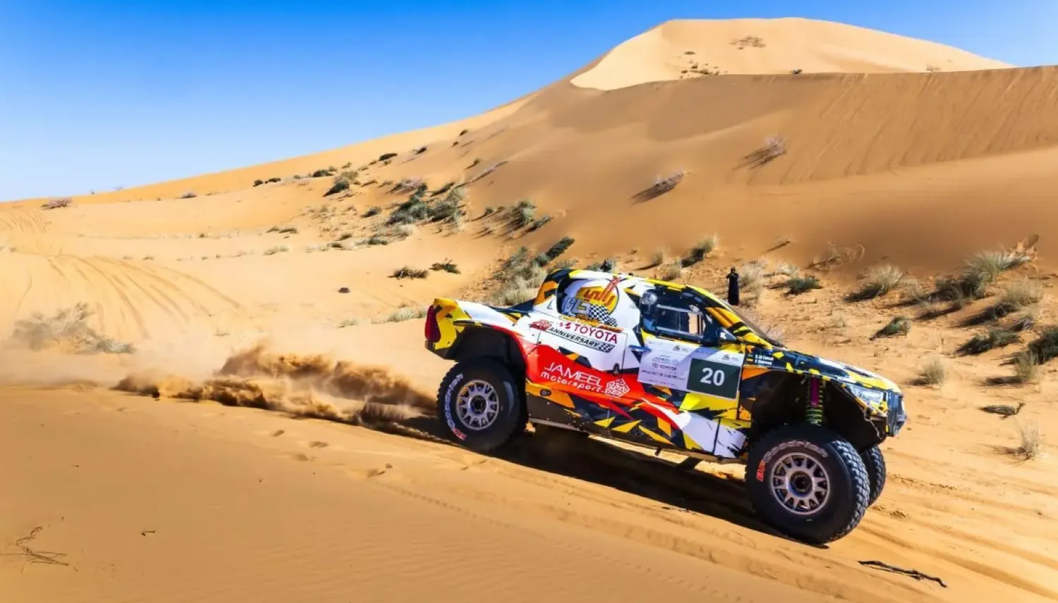 Preparations for the rally are ongoing to ensure it meets the highest international standards - SPA