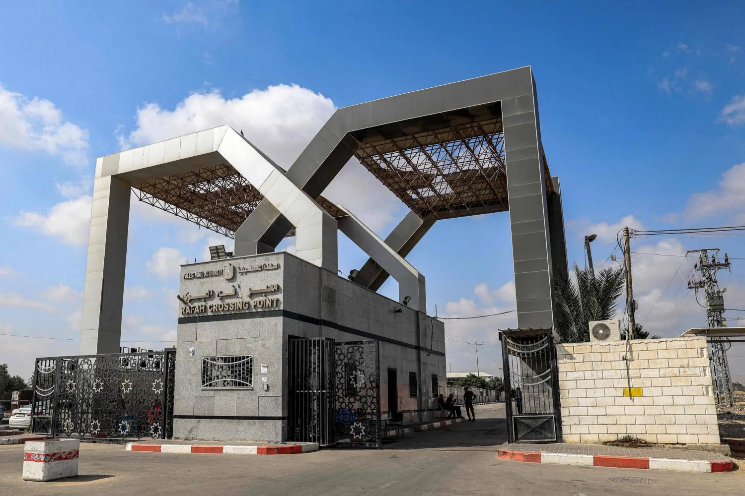 This picture taken on August 27, 2023 shows a view of the entrance of the Rafah border crossing with Egypt in the southern Gaza Strip. (AFP)