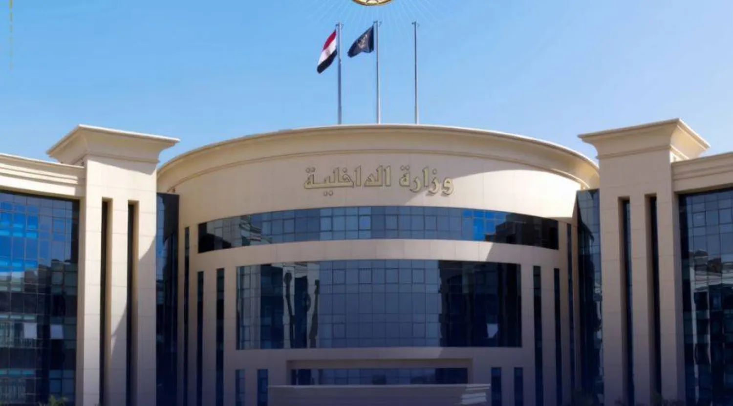 وزارة الداخلية المصرية (فيسبوك)