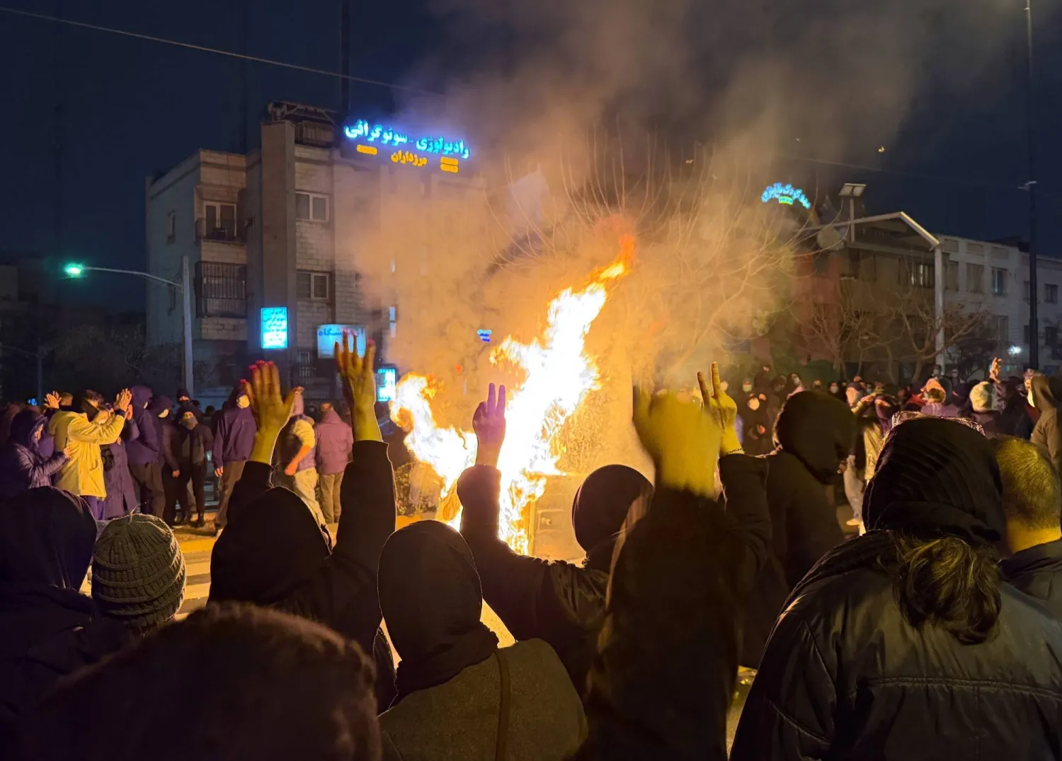 FILE - In this photo obtained by The Associated Press, Iranians attend an anti-government protest in Tehran, Iran, Jan. 9, 2026. (UGC via AP, File)