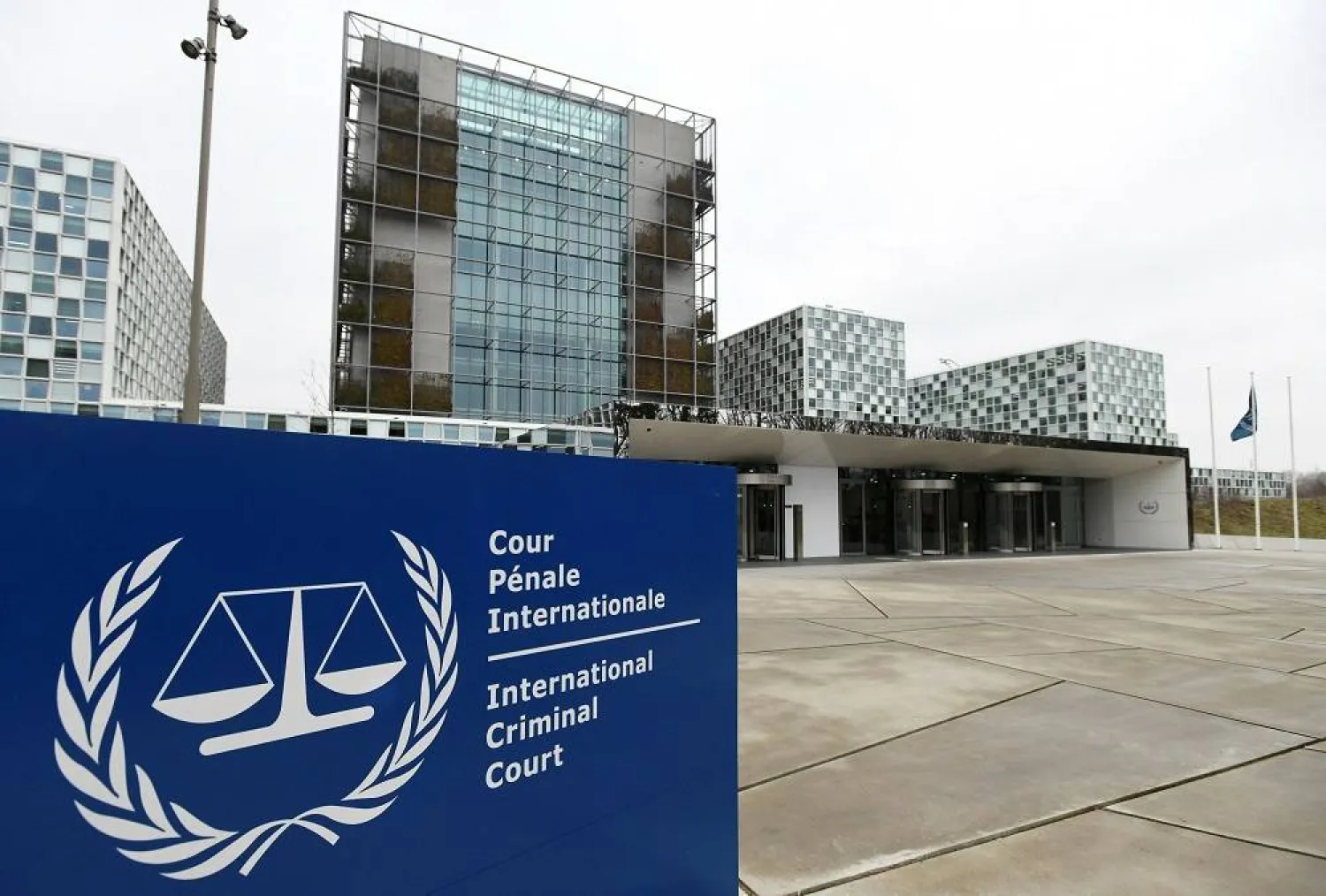 The International Criminal Court building is seen in The Hague, Netherlands, January 16, 2019. (Reuters)