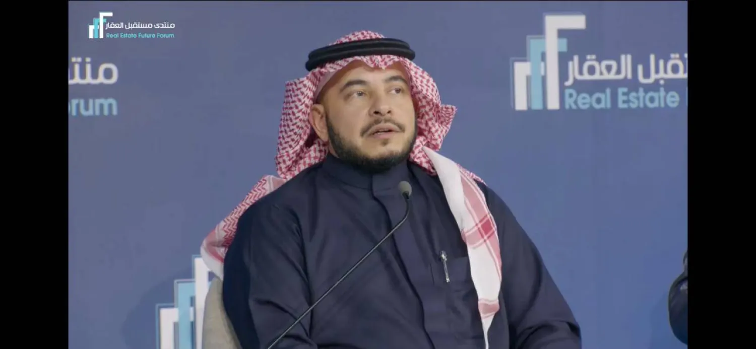 الرئيس التنفيذي لصندوق التنمية العقارية خلال الجلسة الحوارية في منتدى مستقبل العقار (الشرق الأوسط)