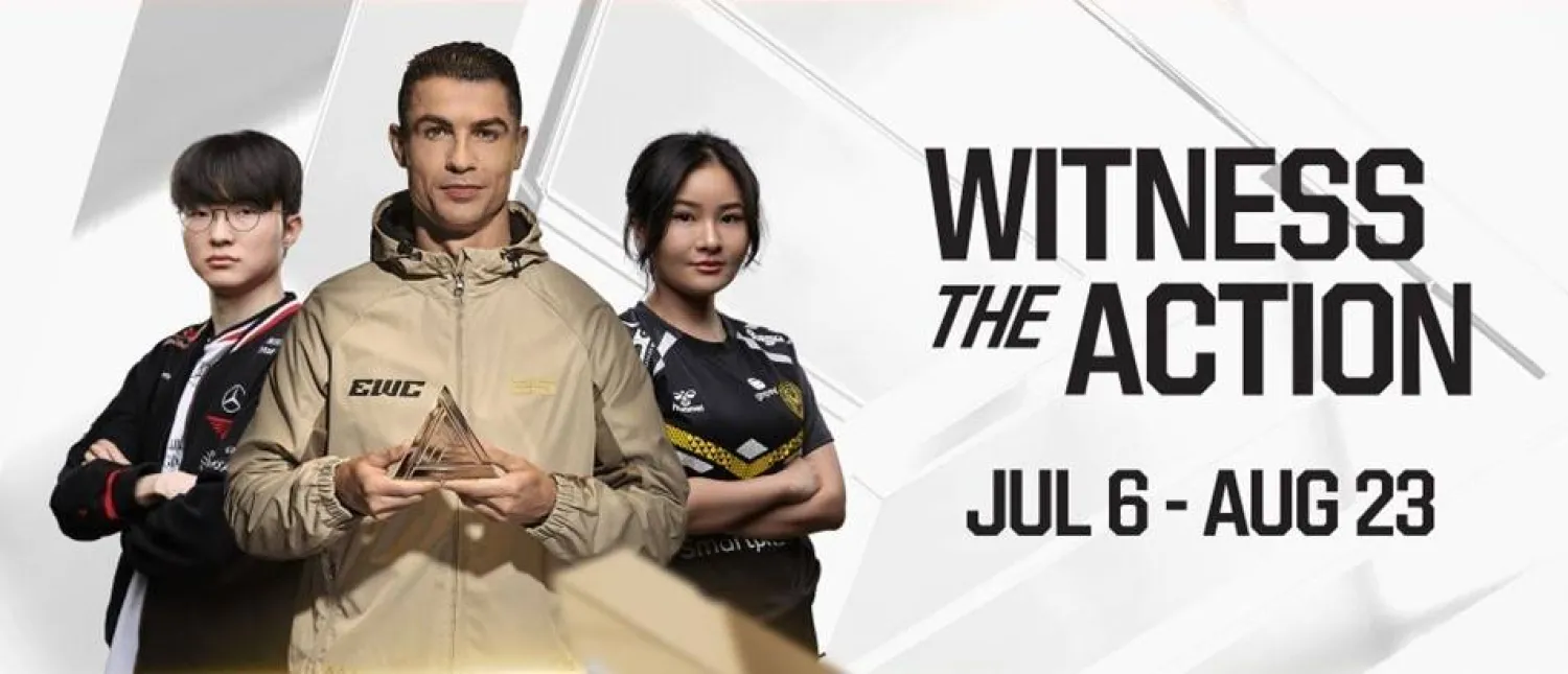 «نسخة 2026»... جائزة مالية قياسية تتجاوز 75 مليون دولار أميركي (اتحاد الرياضات الإلكترونية)