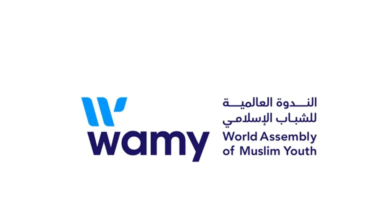 WAMY Lauds Saudi Arabia's Efforts to Promote Arabic Language Worldwide