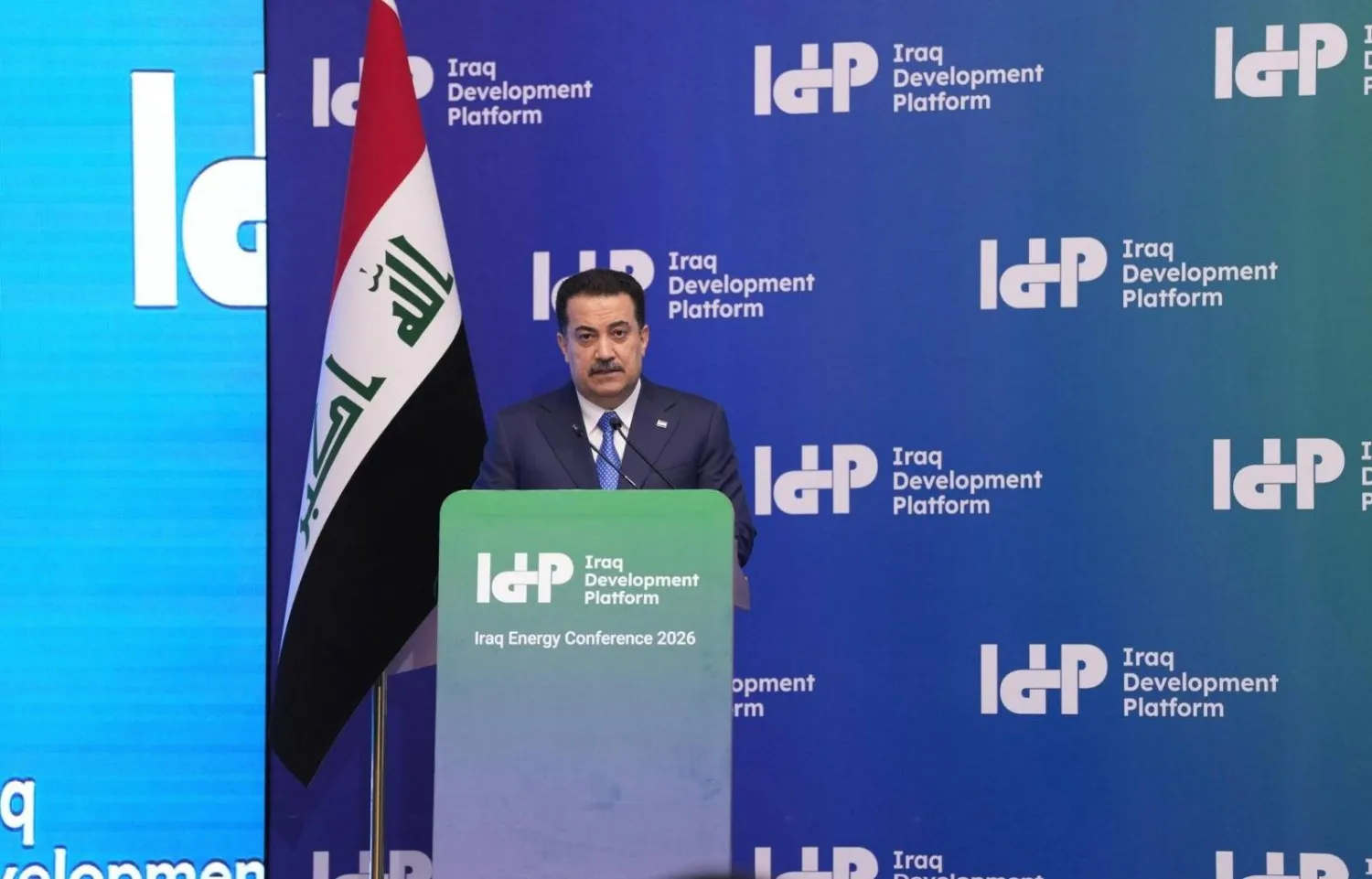 السوداني يتحدث خلال افتتاحه مؤتمر العراق للطاقة 2026 (رئاسة مجلس الوزراء العراقي)