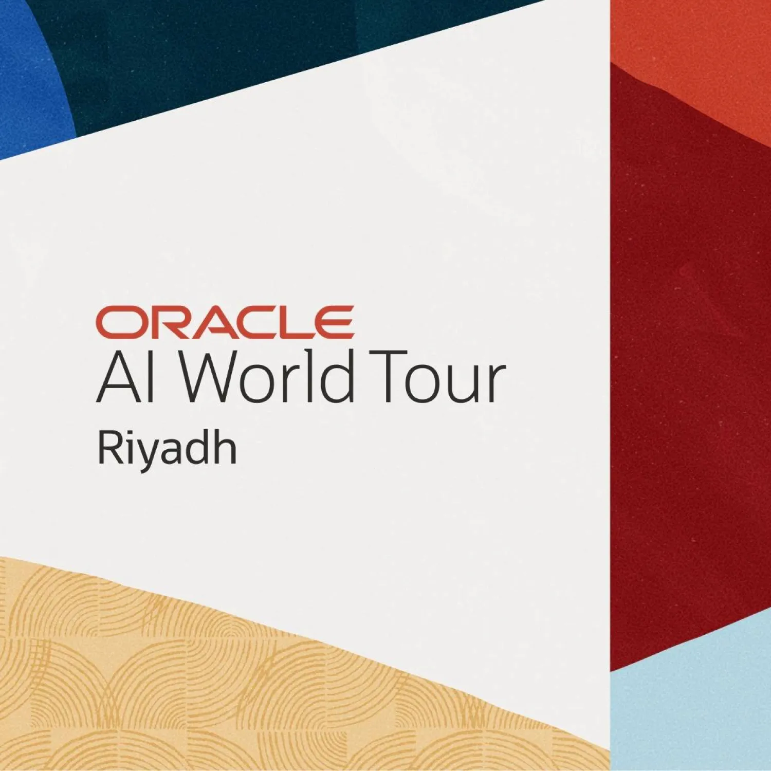انطلاق جولة «أوراكل للذكاء الاصطناعي» العالمية من الرياض