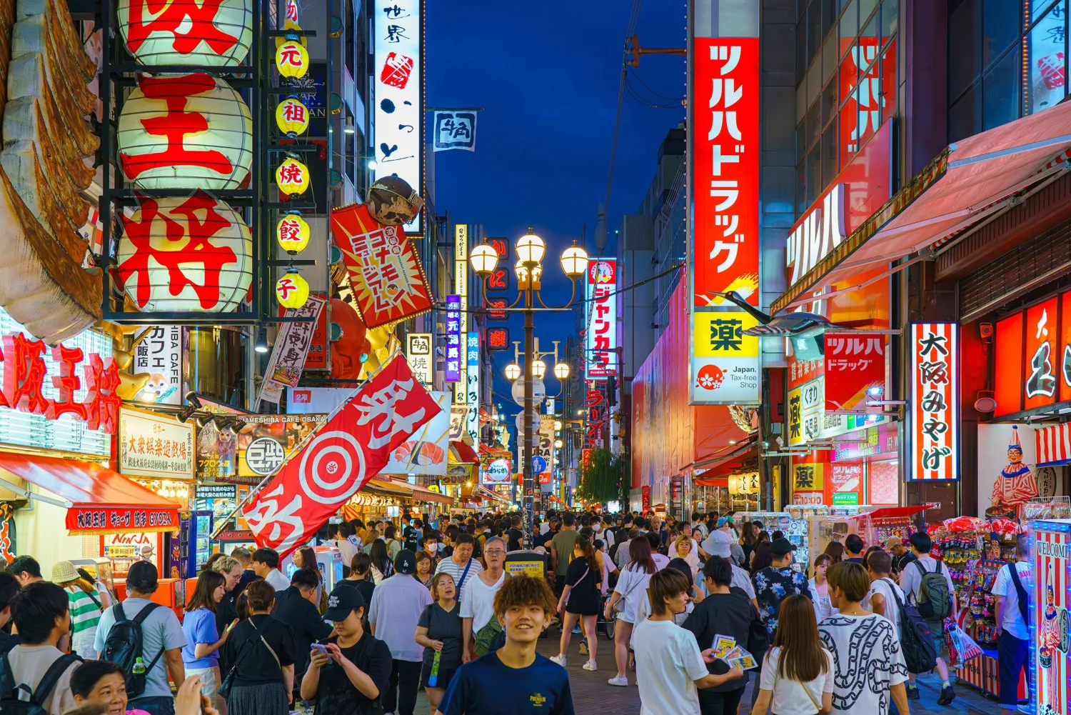 أوساكا المدينة النابضة بالحيوية (شاترستوك)