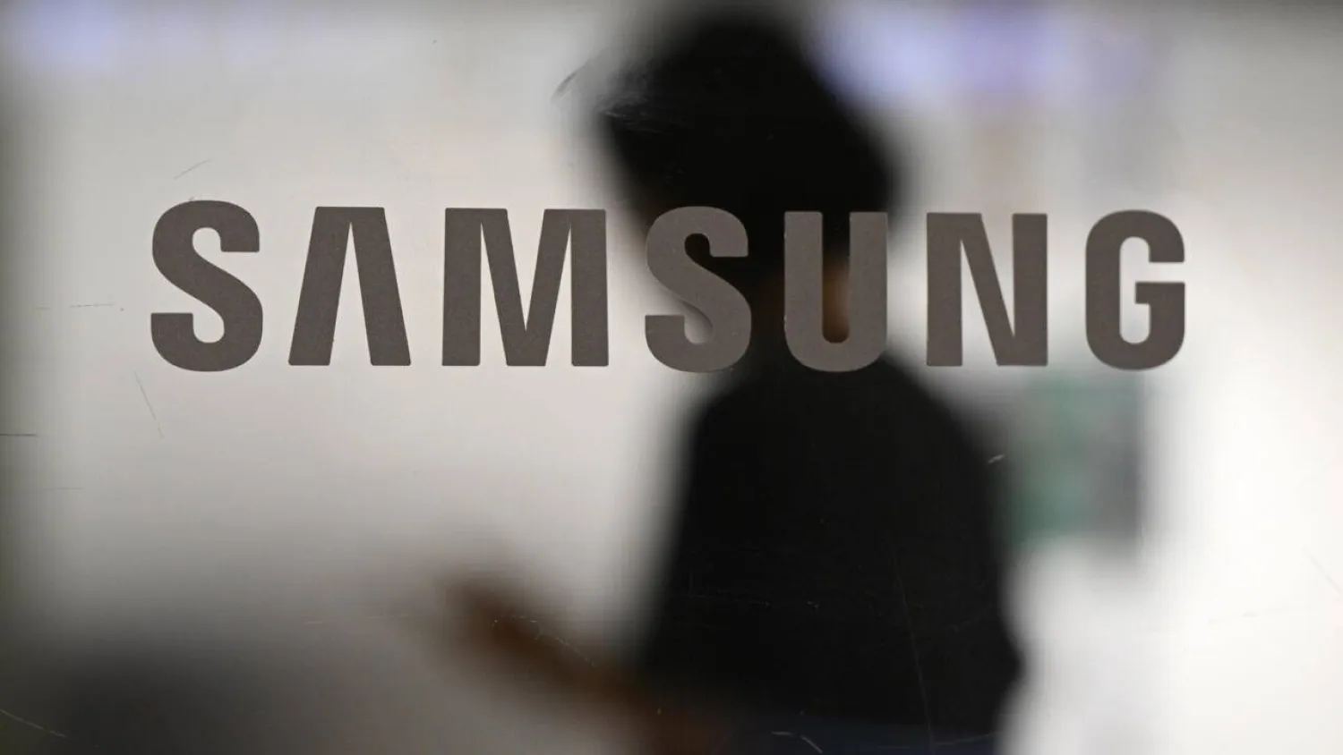 South Korean tech giant Samsung Electronics posted record quarterly profits on Thursday, riding strong market demand for its artificial intelligence chips. Jung Yeon-je / AFP/File
