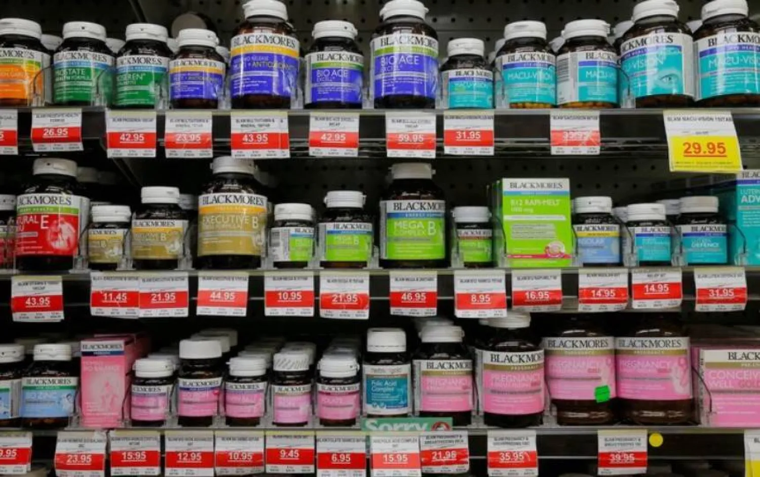 يلعب عدد من المكملات دوراً حيوياً في تهدئة الخلايا العصبية المفرطة النشاط (أرشيفية - رويترز)