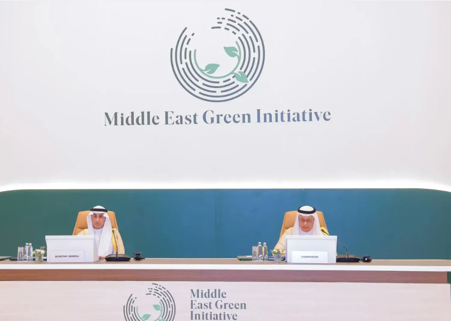 وزير البيئة والمياه والزراعة السعودي رئيس الدورة الحالية للمجلس المهندس عبد الرحمن الفضلي خلال أعمال المجلس الوزاري لمبادرة «الشرق الأوسط الأخضر» (واس)