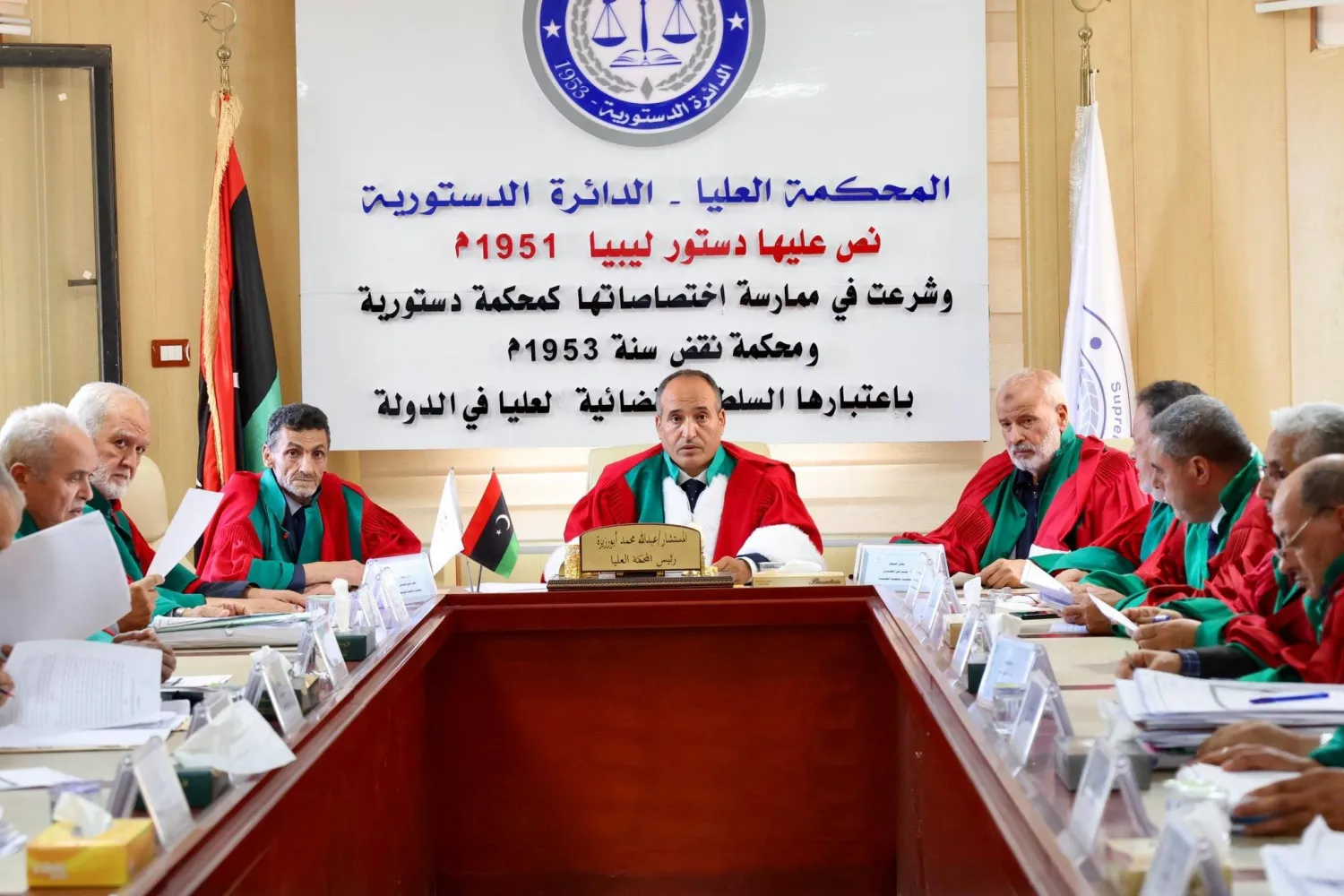 أعضاء الدائرة الدستورية بالمحكمة العليا في طرابلس (المكتب الإعلامي للمحكمة)