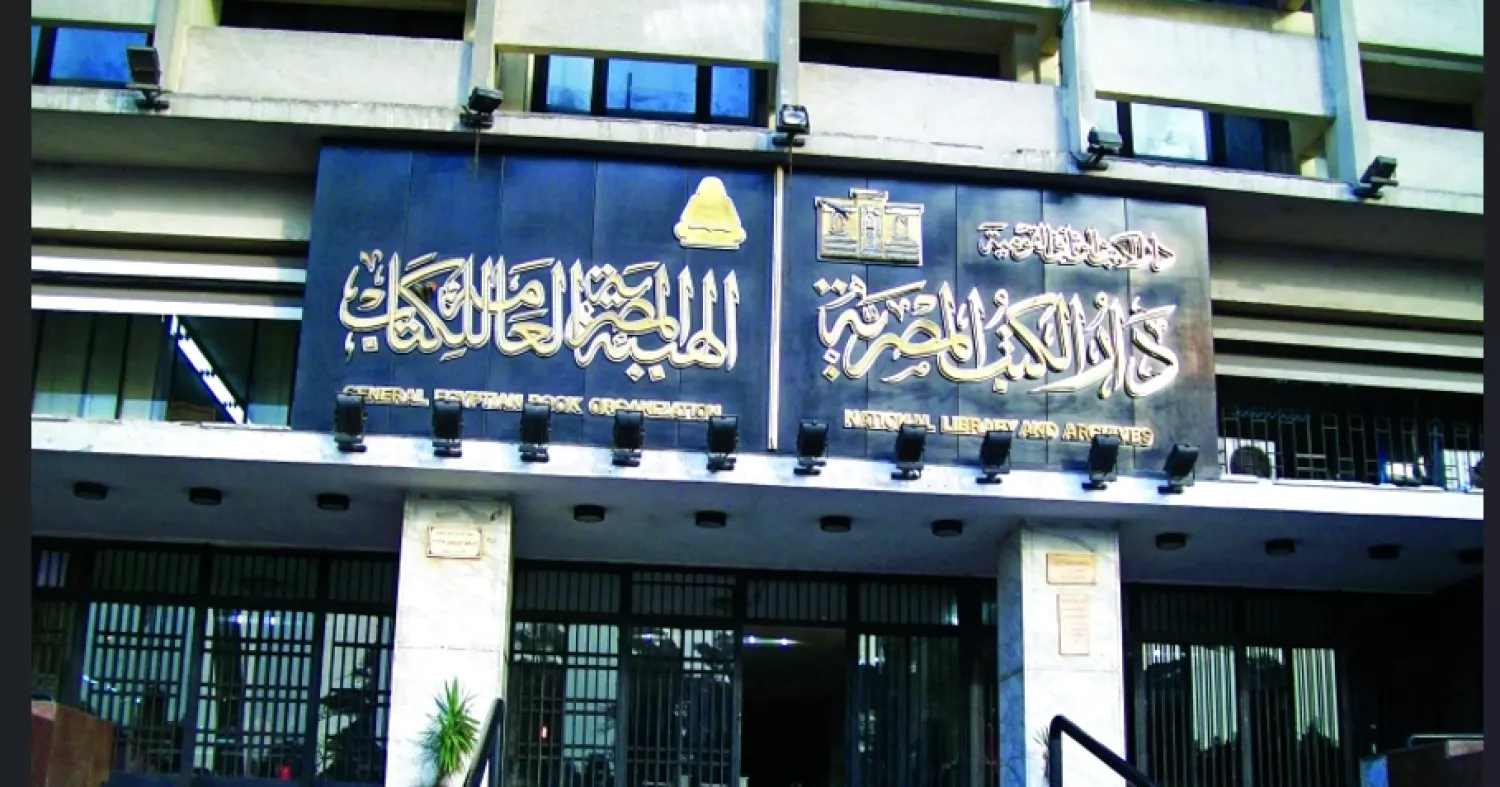 دار الكتب المصرية تكشف عن أسطوانات نادرة (دار الكتب المصرية)