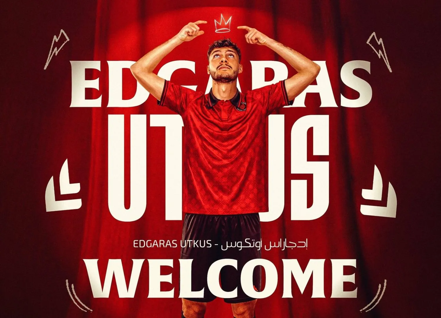 منشور ترحيبي بثه نادي الخلود بمناسبة التوقيع مع اللاعب (موقع النادي)