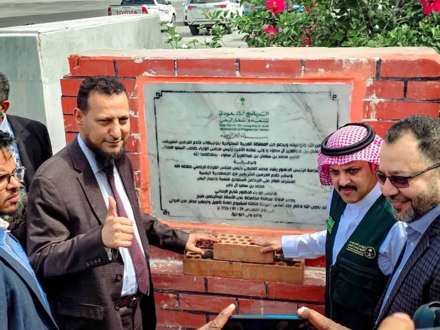 Launching the third phase of the rehabilitation of Aden International Airport with Saudi support (X). 