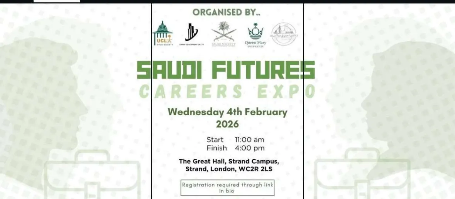 «مستقبل السعودية – معرض التوظيف 2026» في لندن