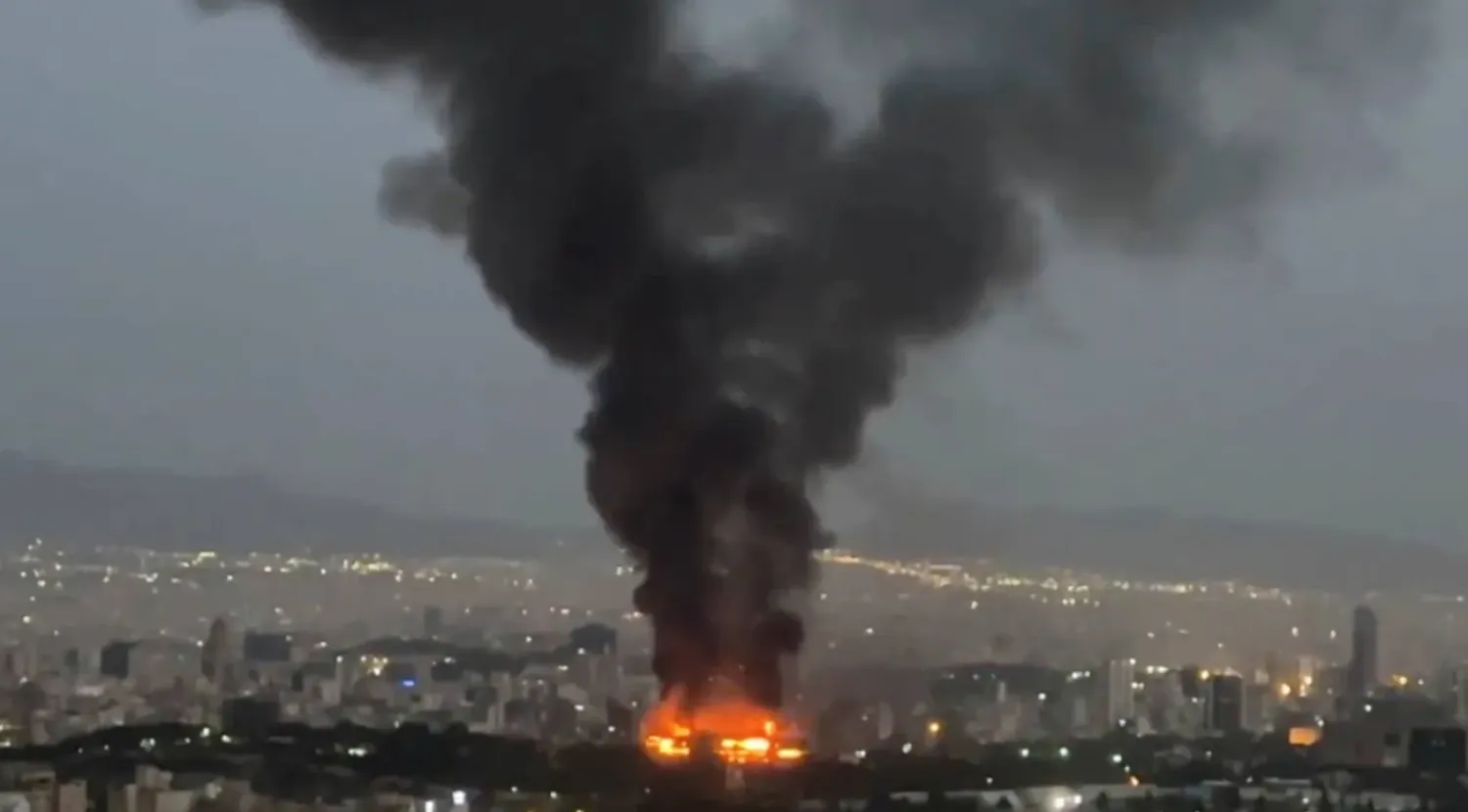 Smoke rises from a fire caused by an explosion in Tehran (File photo - Reuters)