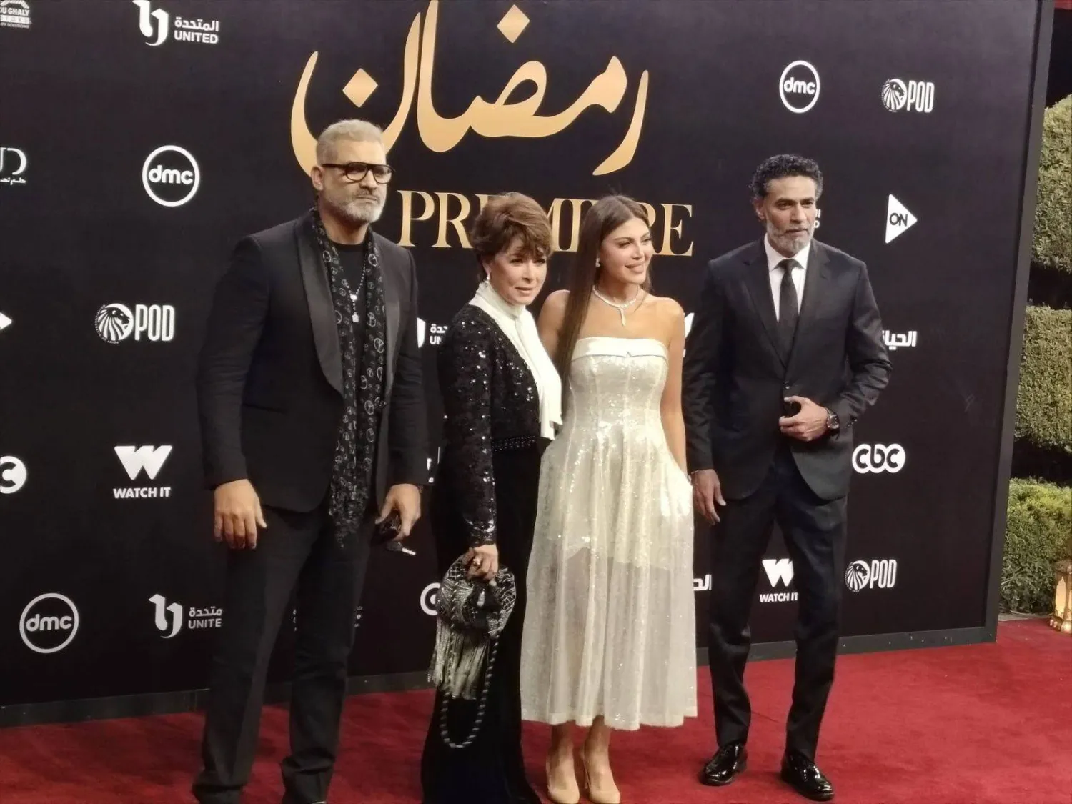 فنانون مصريون في حفل المتحدة (الشركة المتحدة)